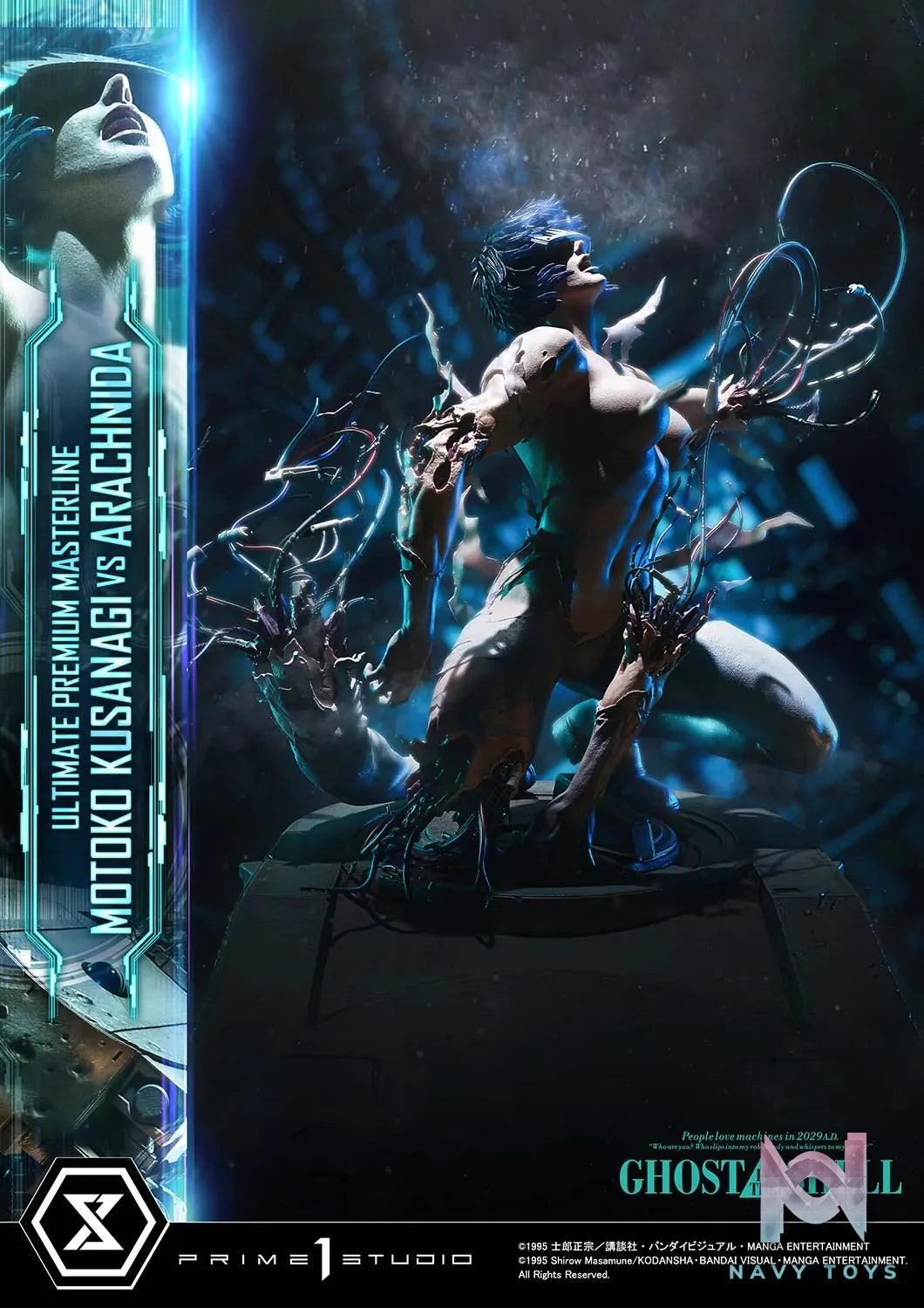 Prime 1 Studio – Ghost in the Shell Motoko Kusanagi VS Arachnida (Licensed) UPMGITS-02 UPMGITS-02S UPMGITS-03
