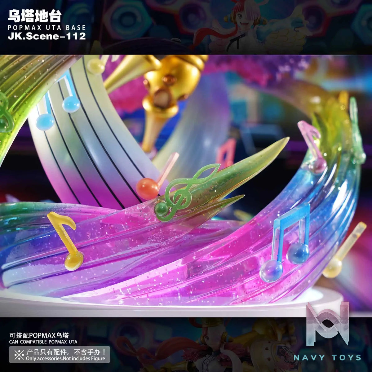 JacksDo Studio – One Piece POPMAX Uta Base