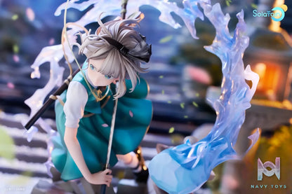 Solarain Toys – Touhou Project Youmu Konpaku (Licensed)