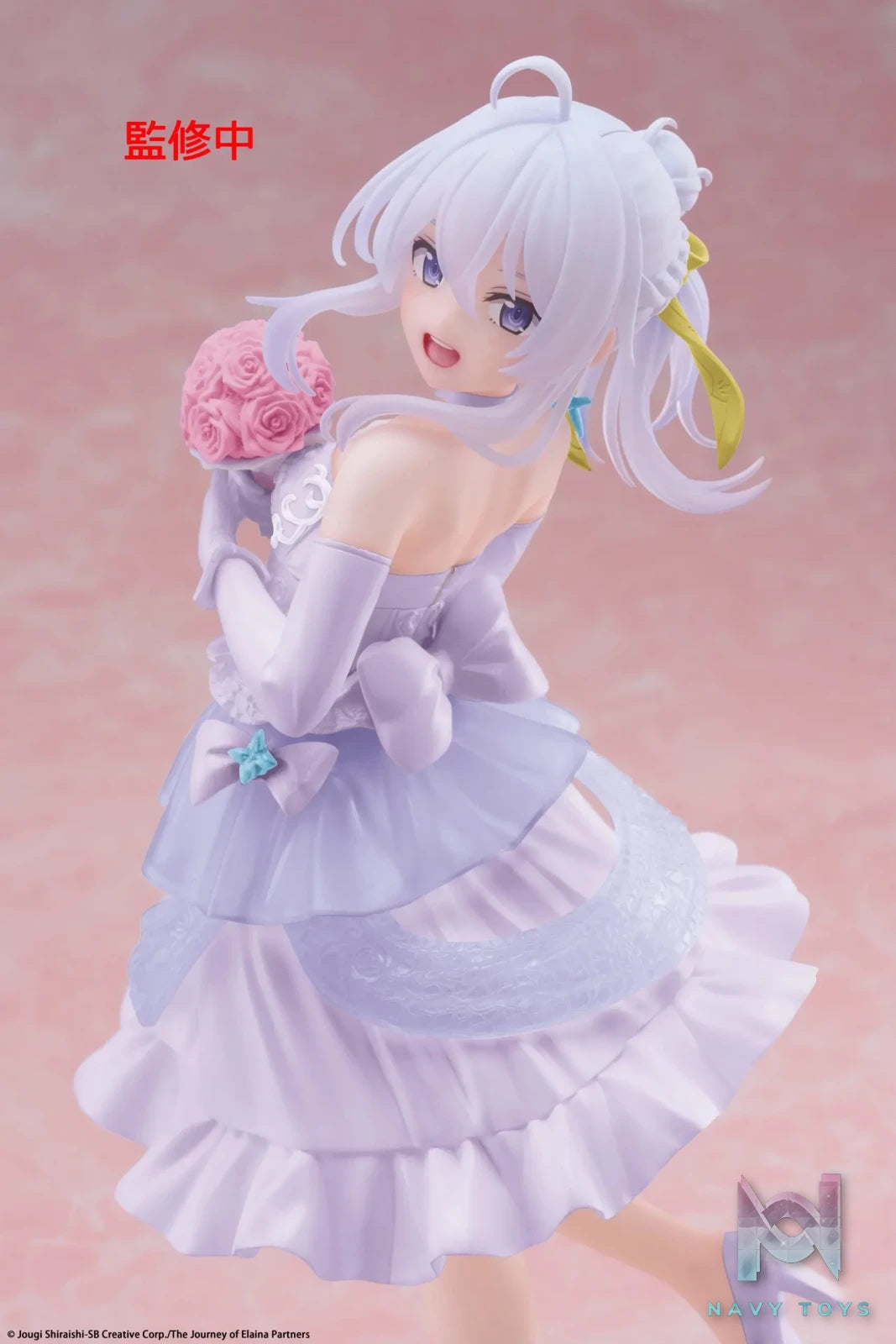 Taito – Witch’s Journey Coreful Figure: Elaina in Dress (Licensed)