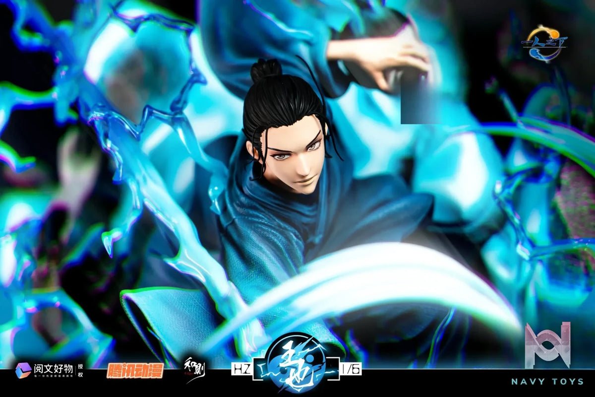 H.Z Studio – Under One Person Wu Hou Qi-Men Wang Ye 1/6 Statue (Licensed)