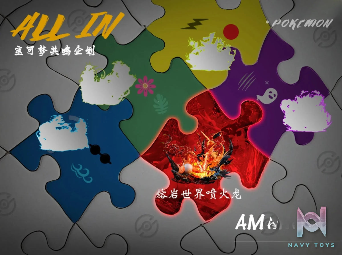 A.M Studio – Pokémon ALL IN #1 Lava World Charizard