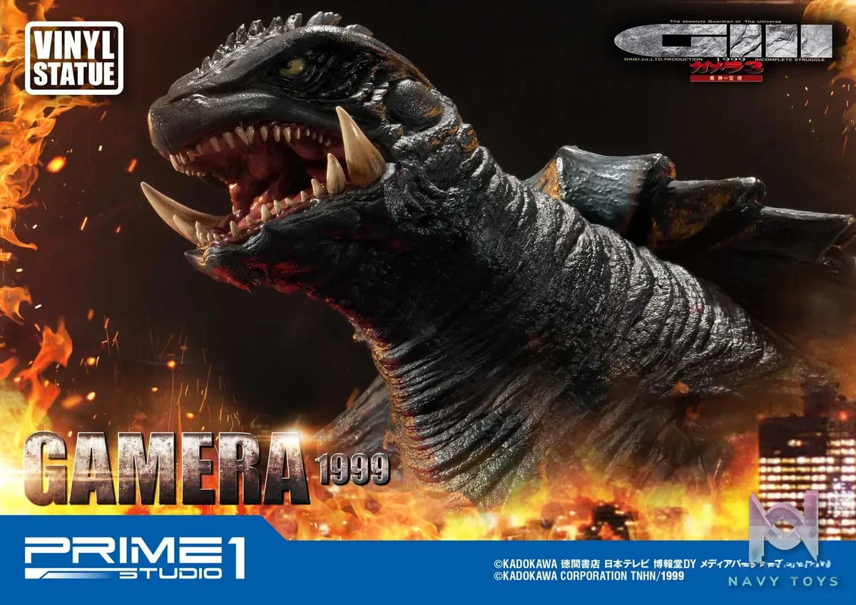 Prime 1 Studio – Ultimate Diorama Masterline Gamera 3: The Revenge of Iris (Film) GAMERA(1999) UDMG3-01 UDMG3-01DX UDMG3-01VS (Licensed)