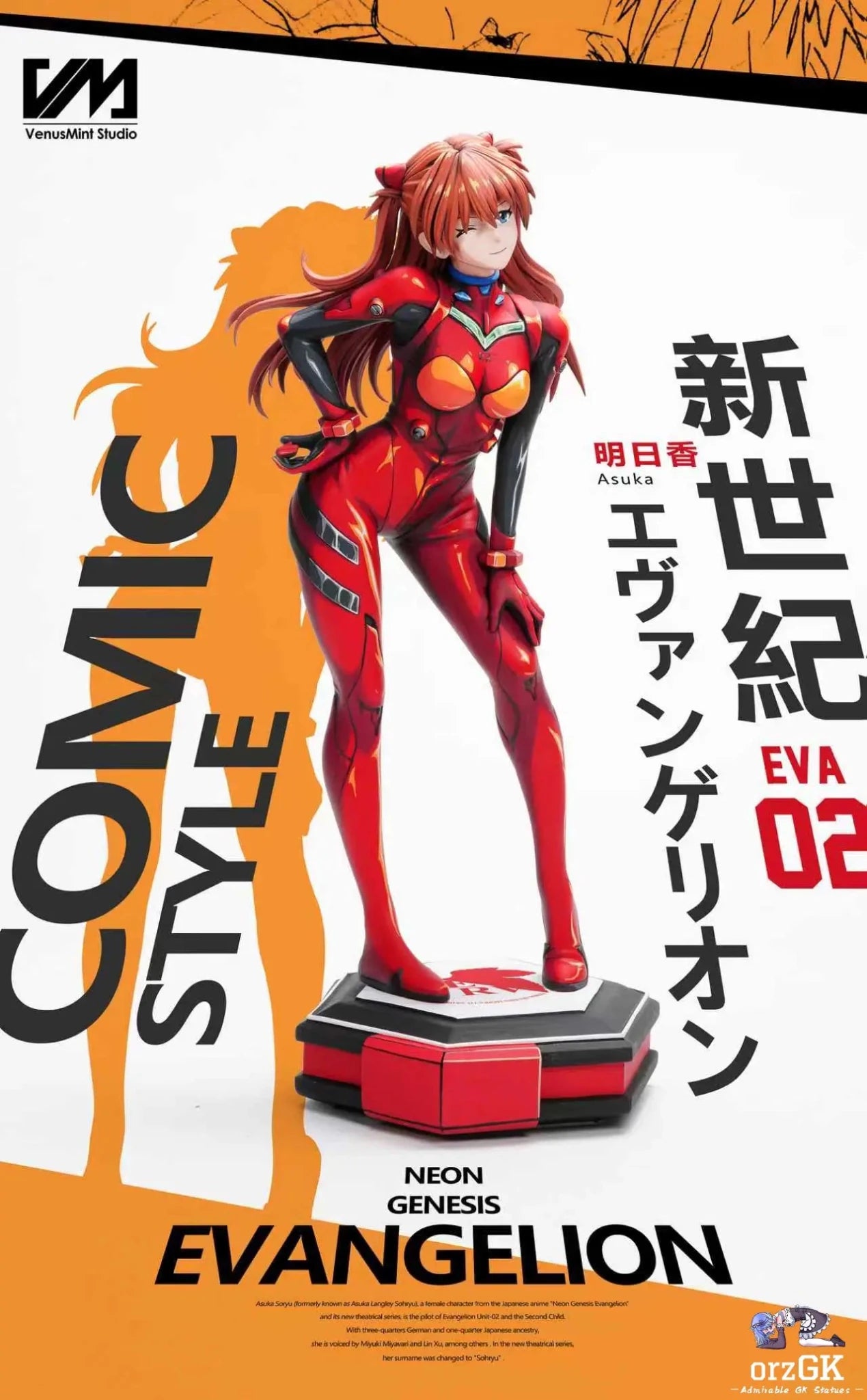 Anime Painted Series 01 Soryu Asuka Langley Neon Genesis - Evangelion - Venus Mint Studio resin statue Navy Toys anime figure