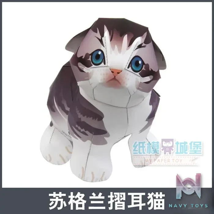 Qian Zhi Lu Studio – Animal Series 3D Paper Model DIY