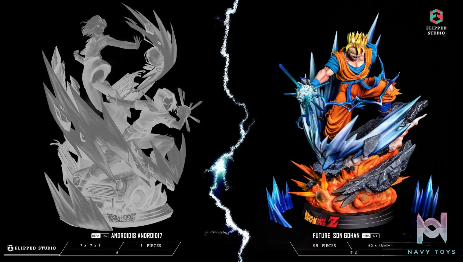 Flipped Studio – Dragon Ball Future Gohan