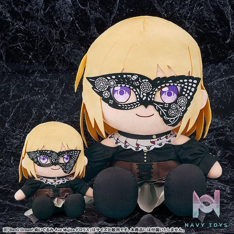 GSC – Big 40cm Plush BanG Dream! Ave Mujica Doloris & Mortis & Oblivionis (Licensed)