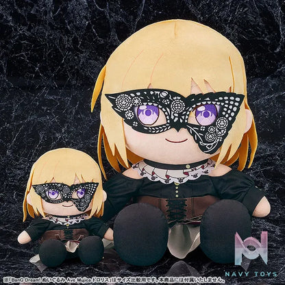 GSC – Big 40cm Plush BanG Dream! Ave Mujica Doloris & Mortis & Oblivionis (Licensed)