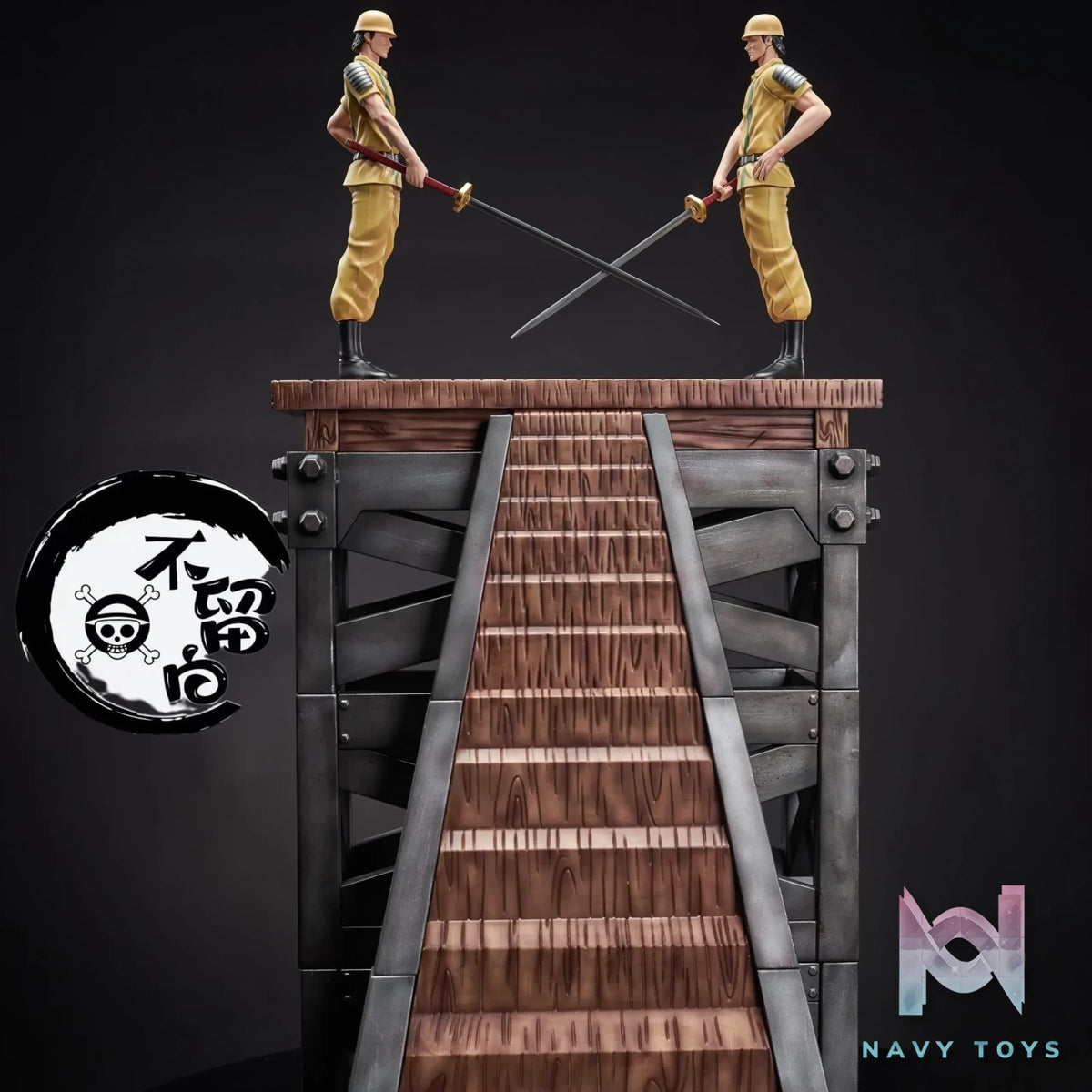 Leave No Blank Studio – One Piece Execution Table