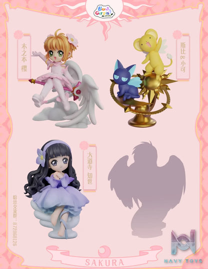 How Cute Studio – Chibi Cardcaptor Sakura Tomoyo Daidouji