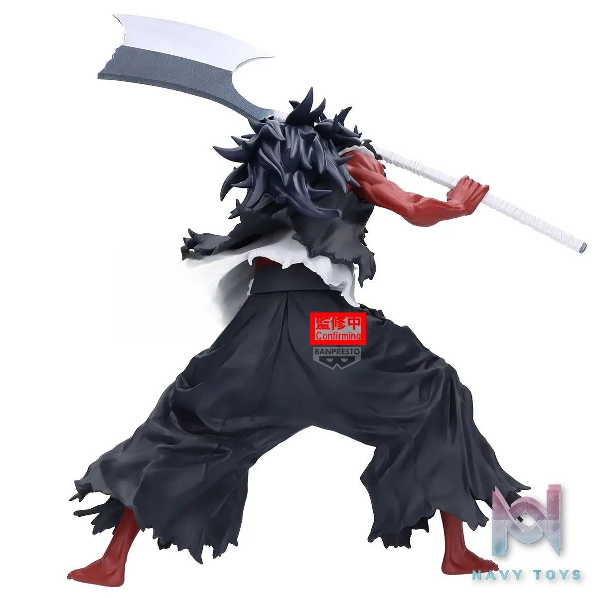 BANPRESTO – BLEACH MAXIMATIC Kenpachi Zaraki Figure (Licensed)