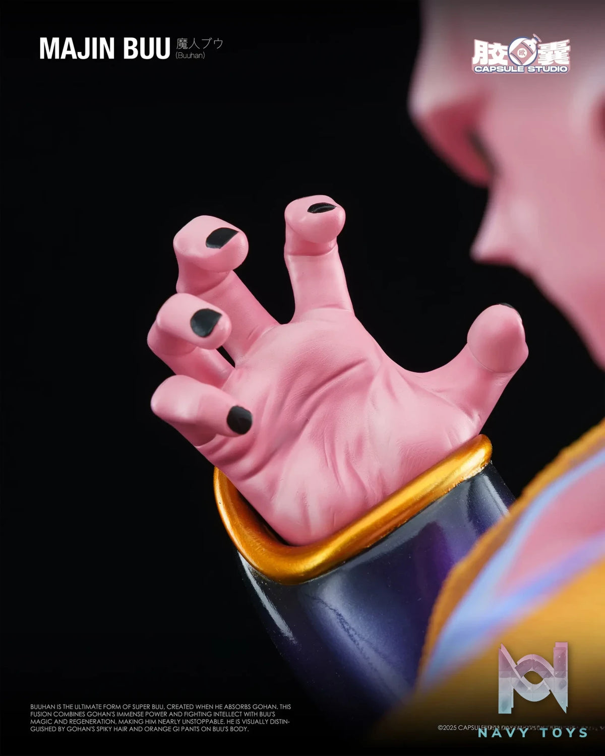 Capsule Studio – Gohan Buu Dragon Ball