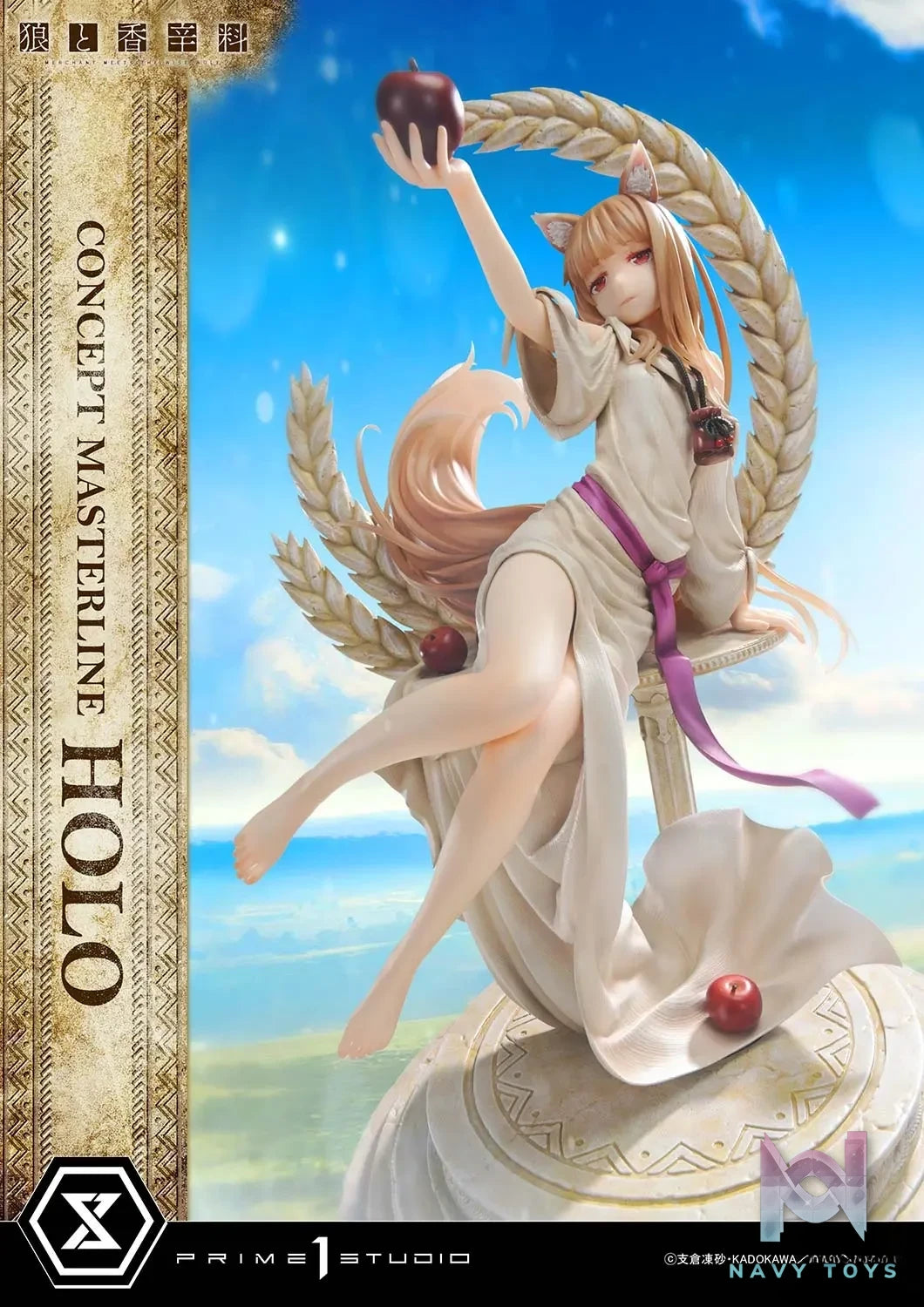Prime 1 Studio – Concept Masterline Spice and Wolf: MERCHANT MEETS THE WISE WOLF Holo CMSW-01 CMSW-01S (Licensed)