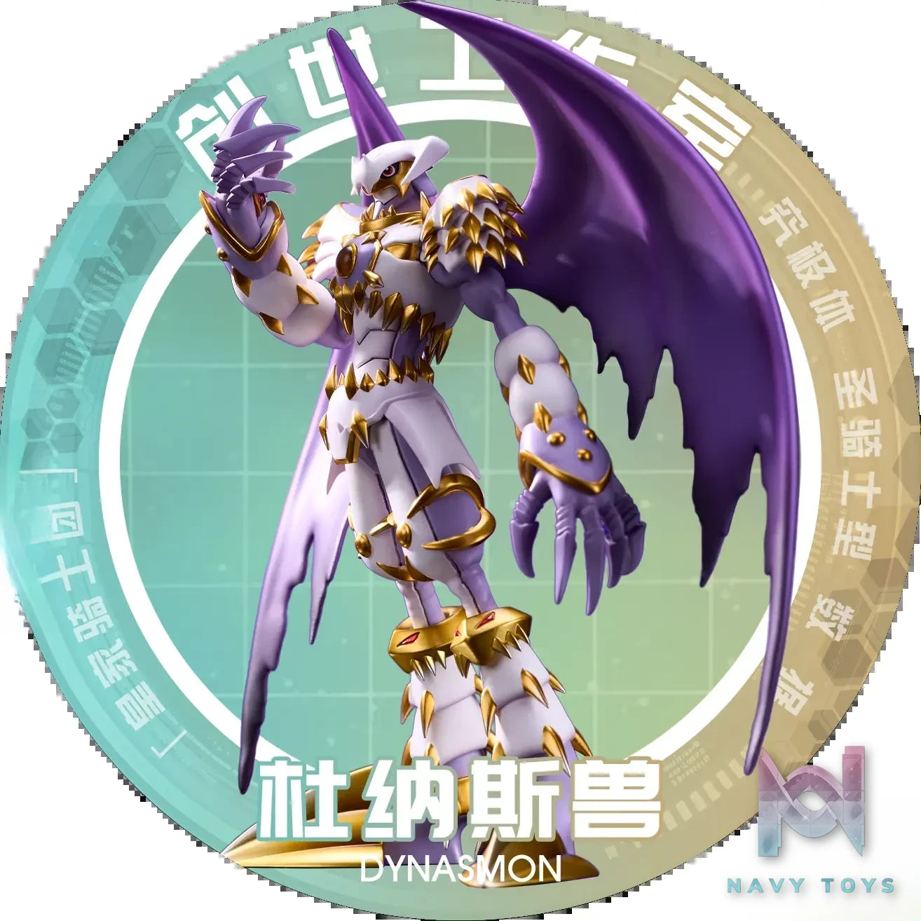 Genesis Studio – Digimon Dynasmon