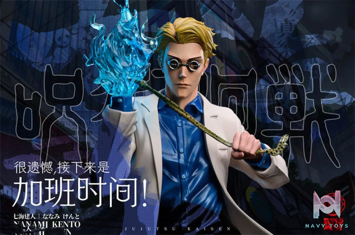 Ling Yu Studio – Jujutsu Kaisen Nanami Kento
