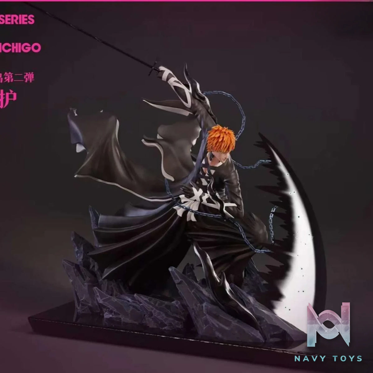 ReSouls Studio & Seretei Studio & Yuan Meng Studio – Bleach Kurosaki Ichigo