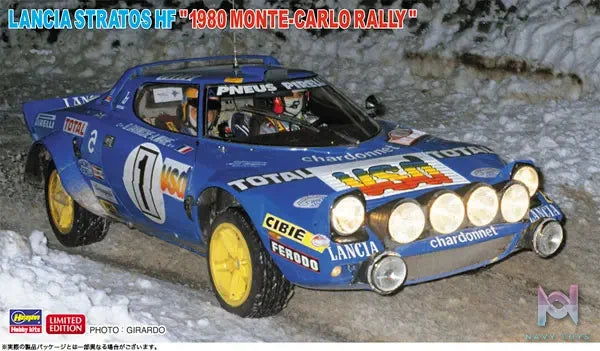 Hasegawa – 1/24 Scale Car Model #12 (Licensed)