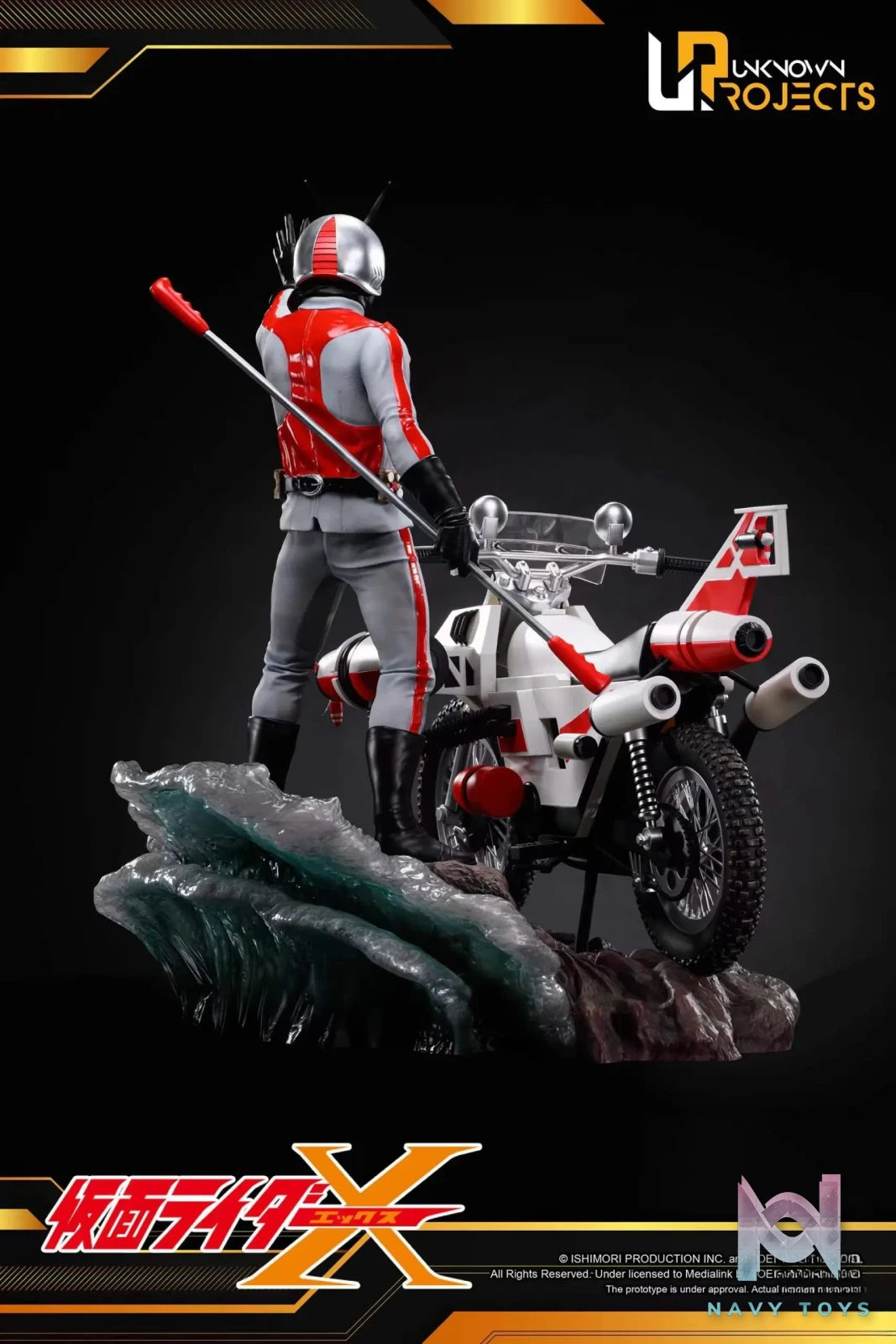 Unknown Projects Studio – Kamen Rider X (Licensed)
