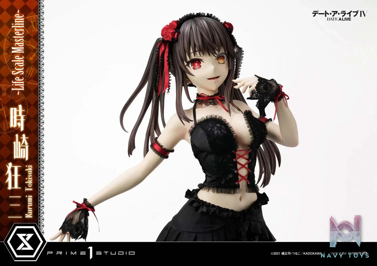 Prime 1 Studio & PRISMA WING Collection – DATE A LIVE Kurumi Tokisaki 1/1 Life Size LSDAL-01(Licensed)