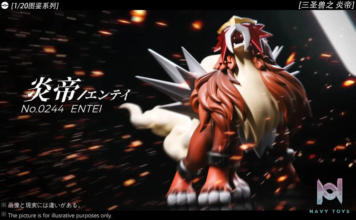 Wang Wang Studio – Pokemon Three sacred #1 Entei