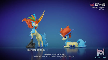 ZaoWu Museum Studio – Pokémon Mythical Pokémon #6 Keldeo