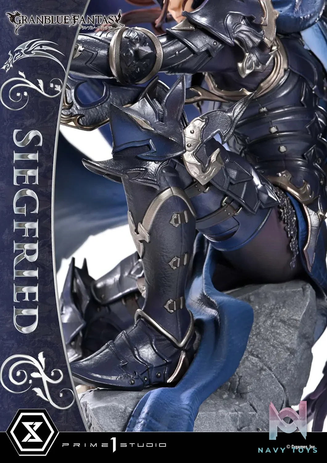 Prime 1 Studio – Concept Masterline GRANBLUE FANTASY Siegfried CMGBF-01 CMGBF-01DX CMGBF-01DXS (Licensed)