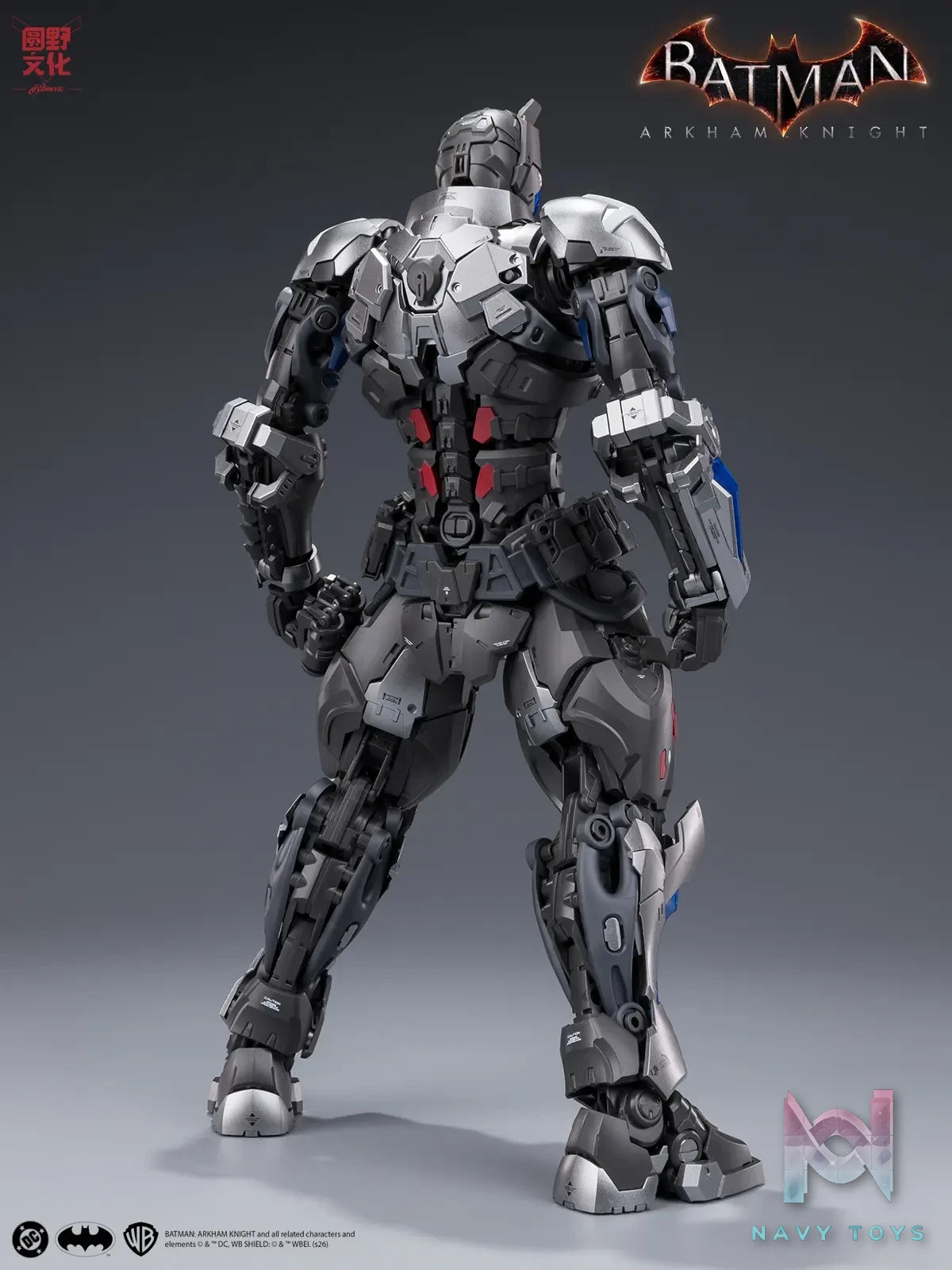 He Mo Xian – Batman: Arkham Knight 1/10 Assembly Ultra-Articulated Model (Licensed)