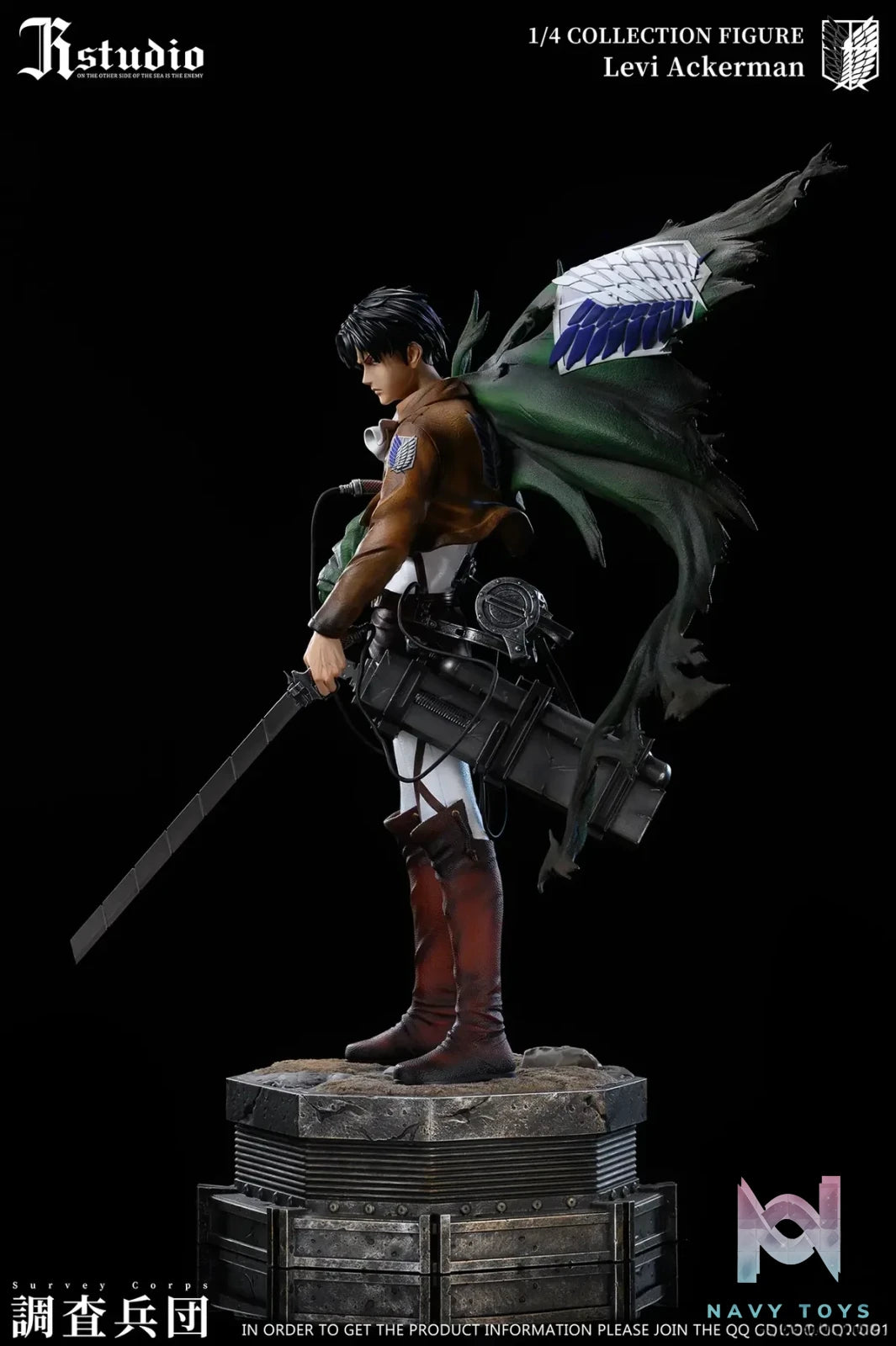 JR Studio - Attack on Titan Levi Ackerman & Erwin Smith resin statue Navy Toys anime figure
