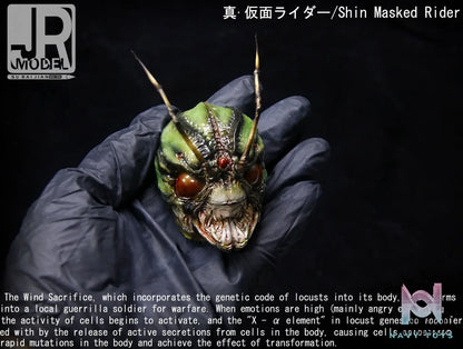 JRMODEL Studio – Kamen Rider Real Head Sculpture Fridge Magnet Series