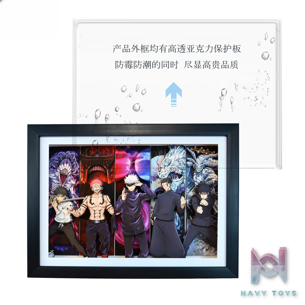 KALA HOME Studio – Jujutsu Kaisen Multiple Characters #04 3D Decorative Painting Jujutsu Kaisen