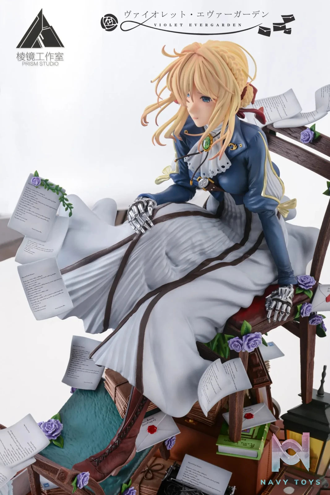 PRISM Studio – Violet Evergarden 1/4 Violet