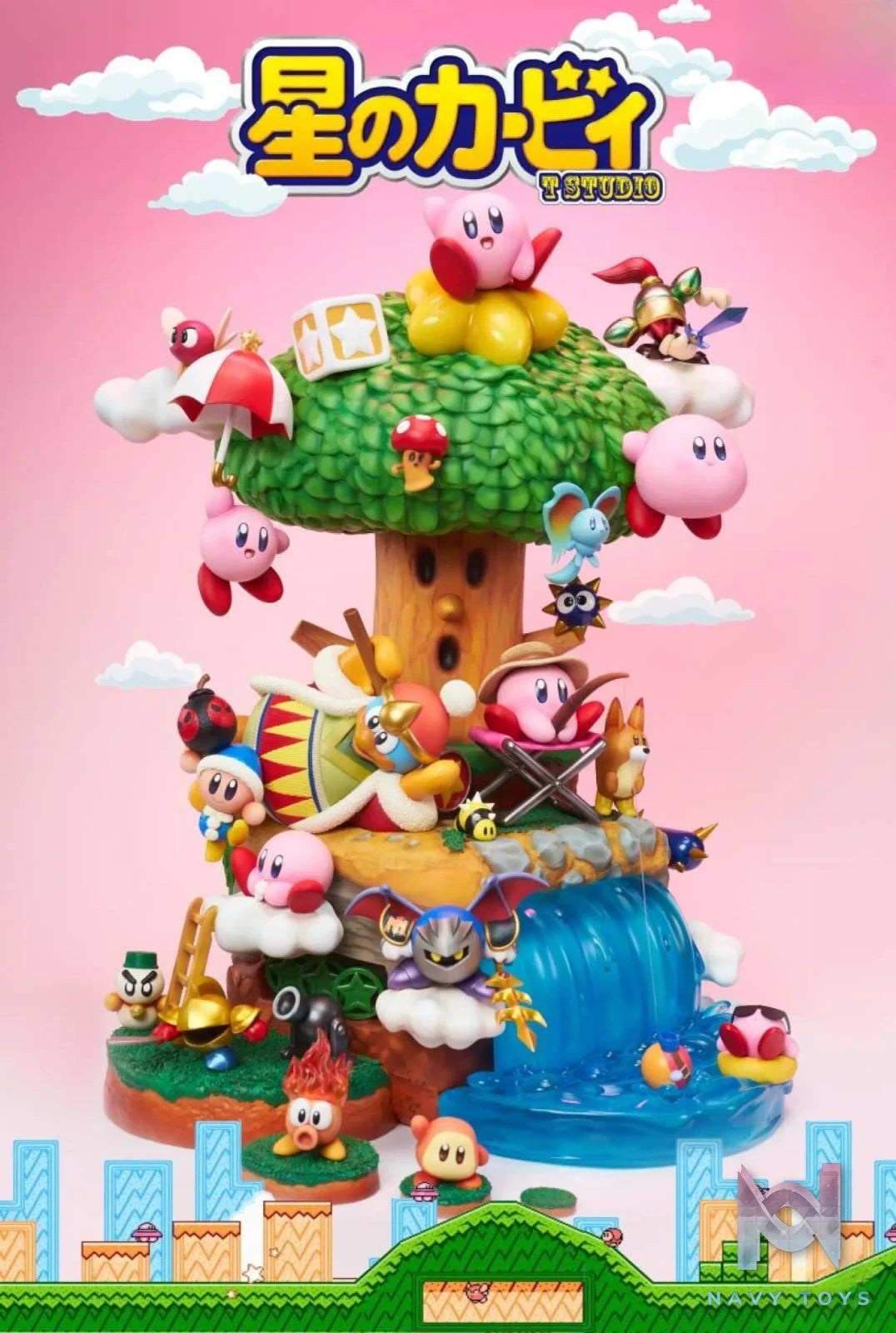 T Studio – Kirby’s Dream Land Family Barrel #2-Kirby’s Dream Land