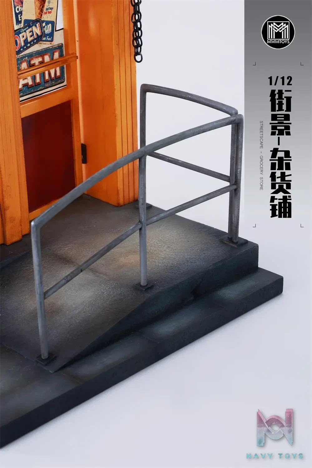 MMMTOYS – 1/12 Door of Rifts & Streetscape – Grocery Store Scene Decoration M2505 M2506 (Licensed)