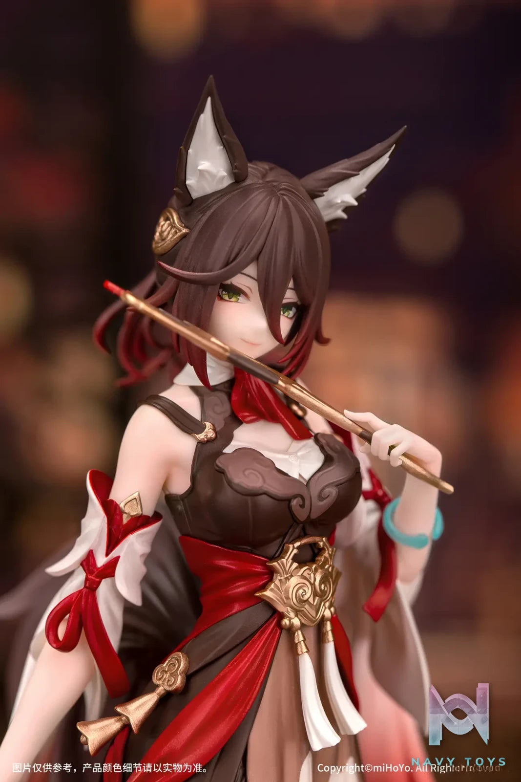 Myethos Studio – Honkai: Star Rail Gift+ Series Tingyun