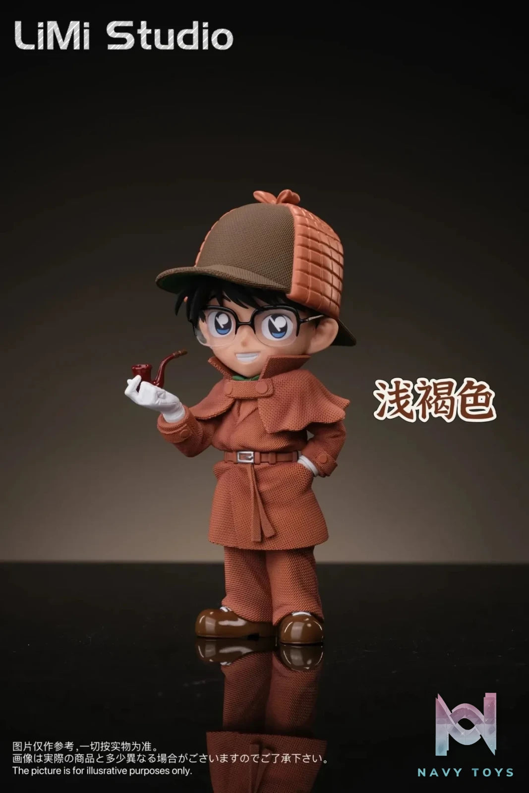 LiMi Studio - Detective Conan Sherlock Holmes Edogawa Konan resin statue Navy Toys anime figure