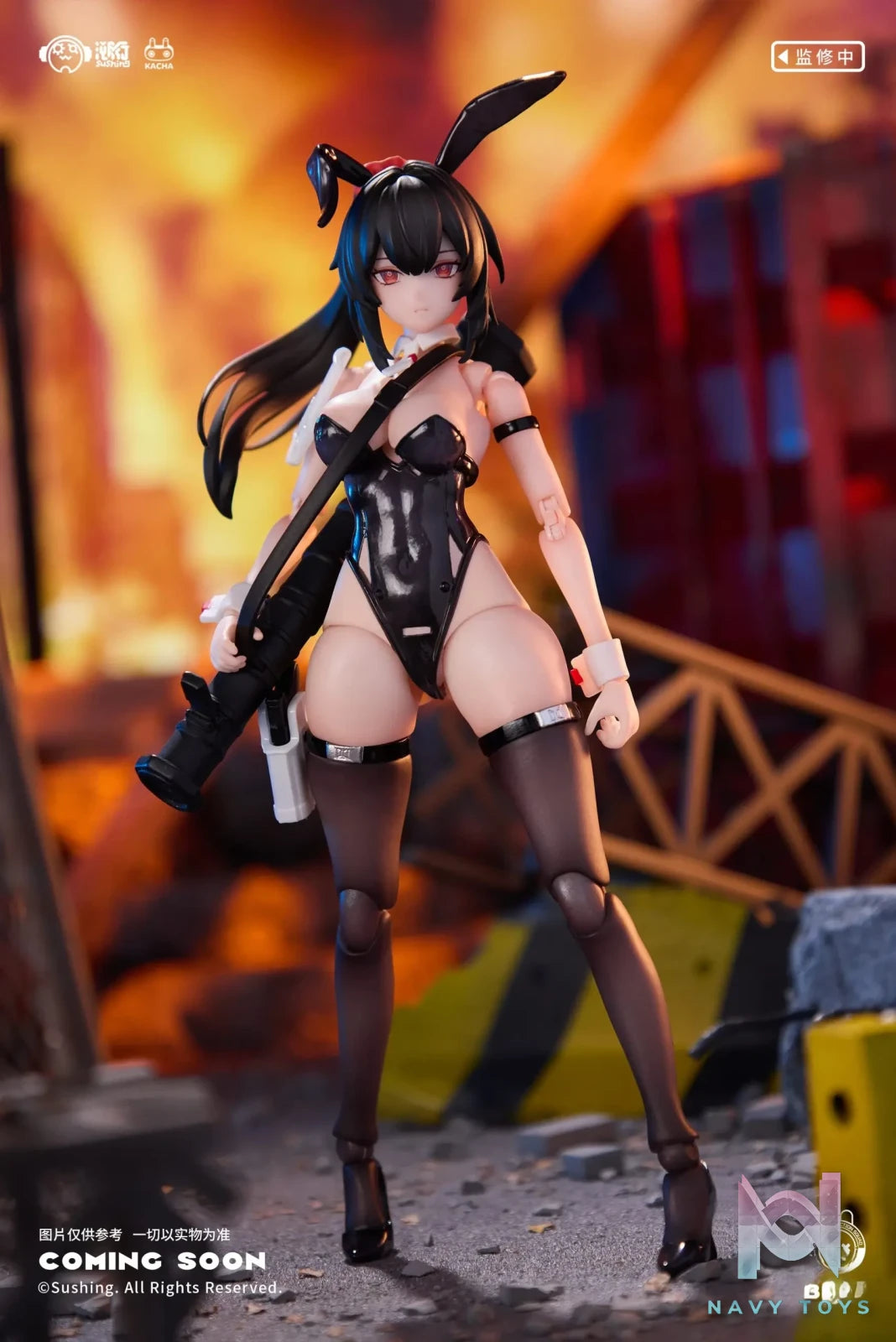 Sushing Studio – LUNA Acttacker 1/12 Action Figure (Licensed)