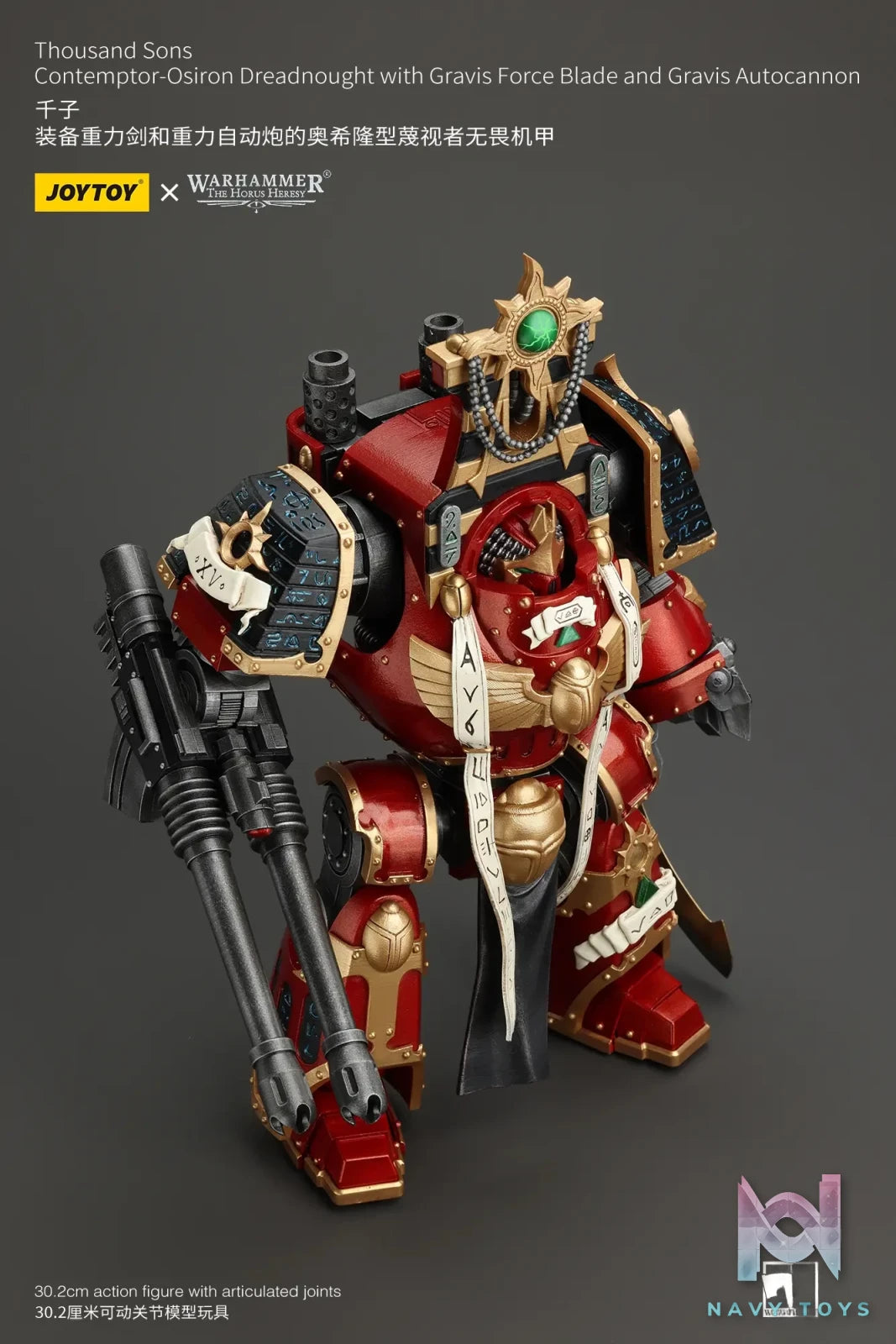 JOYTOY Studio – Warhammer ‘The Horus Heresy’ Thousand Sons Contemptor-Osiron Dreadnought With Gravis Force Blade And Gravis Autocannon JT8636 (Licensed)