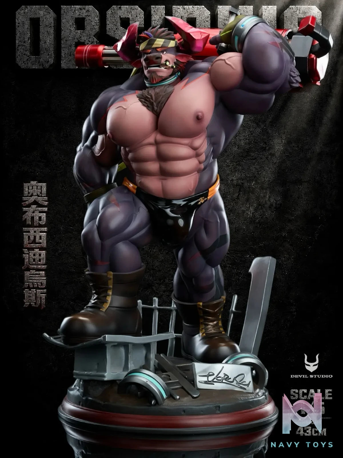 Devil Studio – Obsidius LIVE A HERO