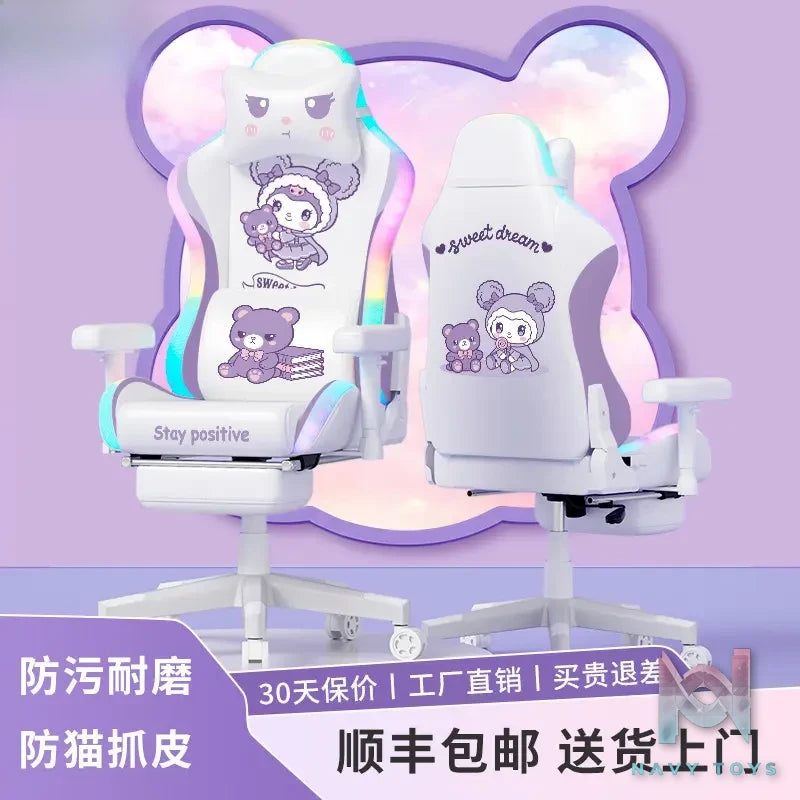 Yu Gui Gou – Kuromi Ergonomic Gaming Chair Sanrio (Licensed)