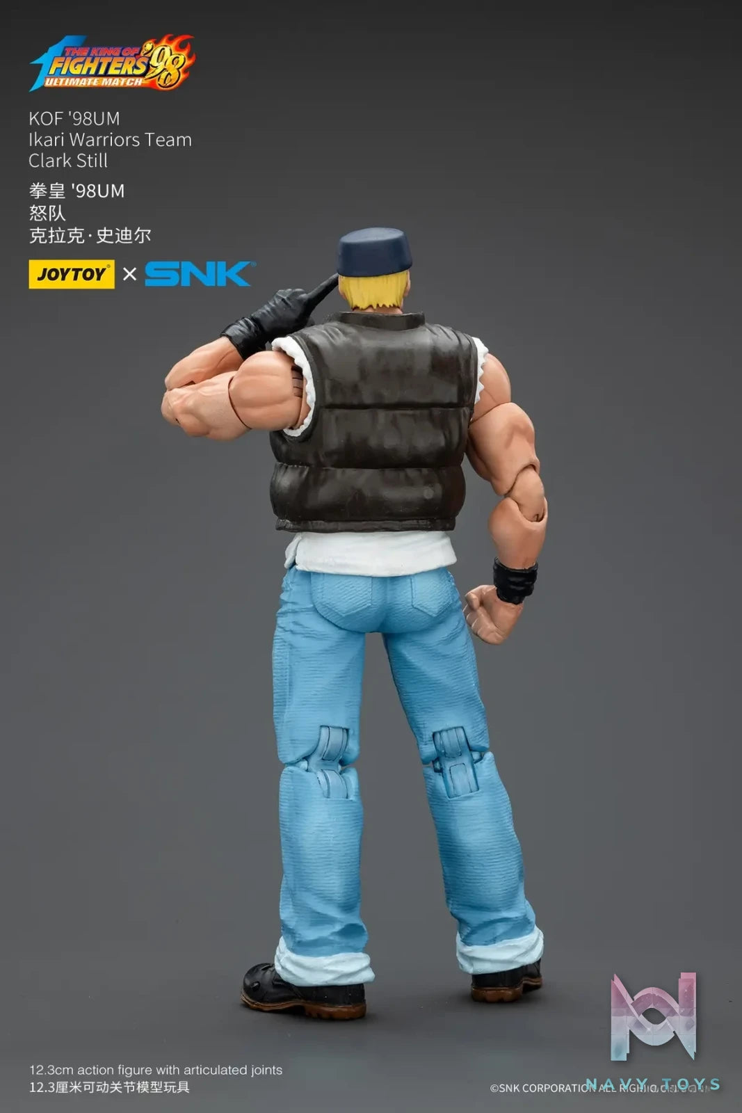 JOYTOY – 1/18 The King of Fighters 98 UM Ikari Team Leona Heidern & Ralf Jones & Clark Still JT01703 JT01710 JT01727 (Licensed)