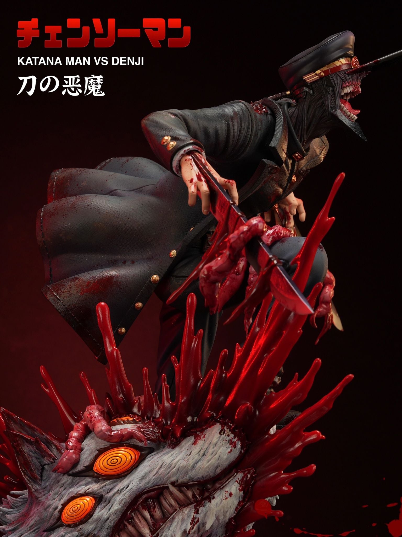 Katana Man vs Denji - Chainsaw Man - Zaohua Studio resin statue ZoaHua Studio anime figure