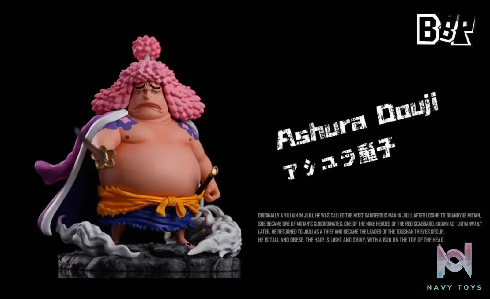 BBF Studio – One Piece Ashura Doji – Nine Red Scabbards Series #1