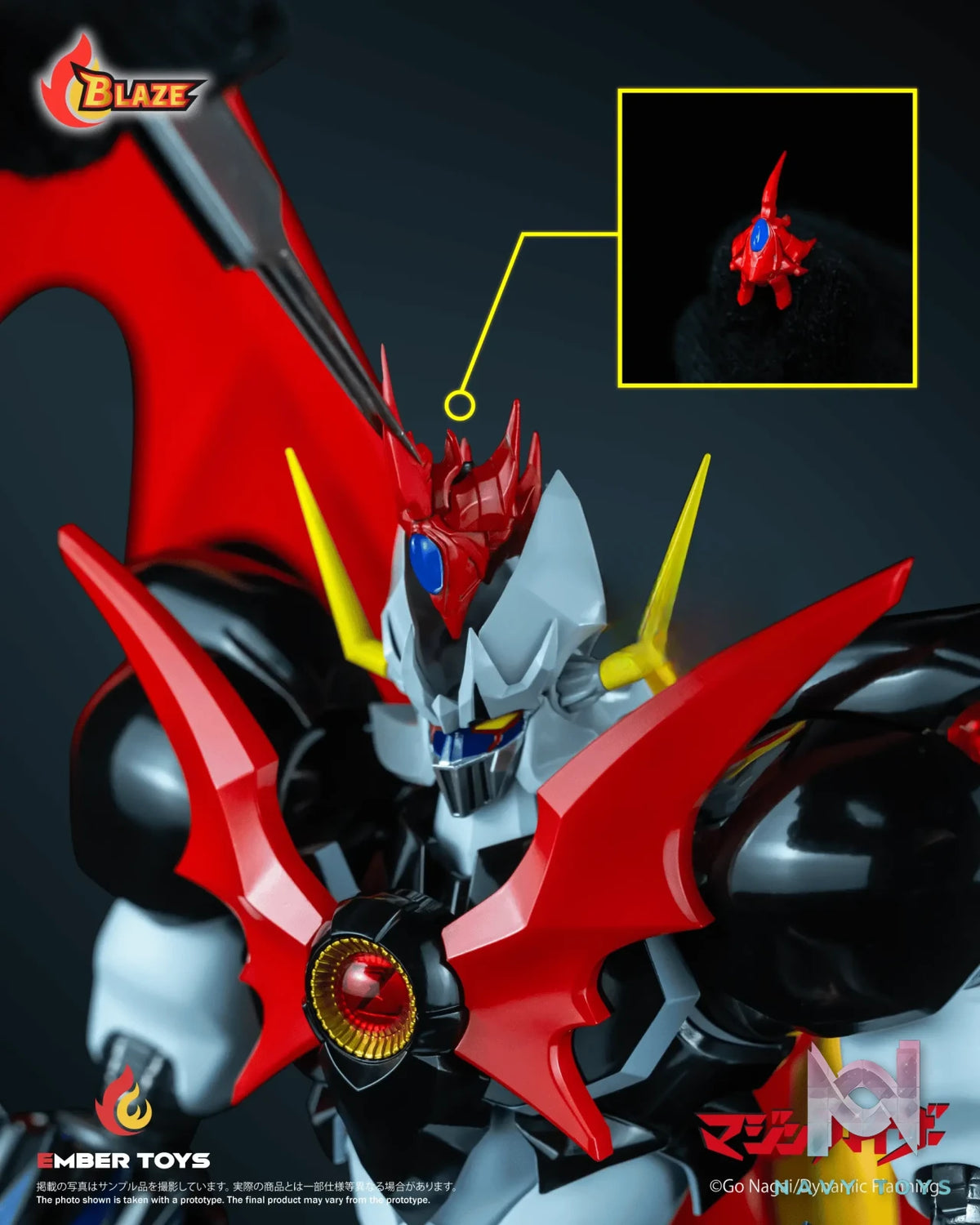 Ember Toys – BLAZE Series Mazinkaiser (Original Version) Die-cast Action Figure (Licensed)
