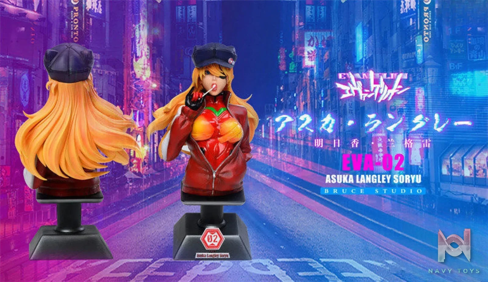 Bruce Studio – Neon Genesis Evangelion Asuka
