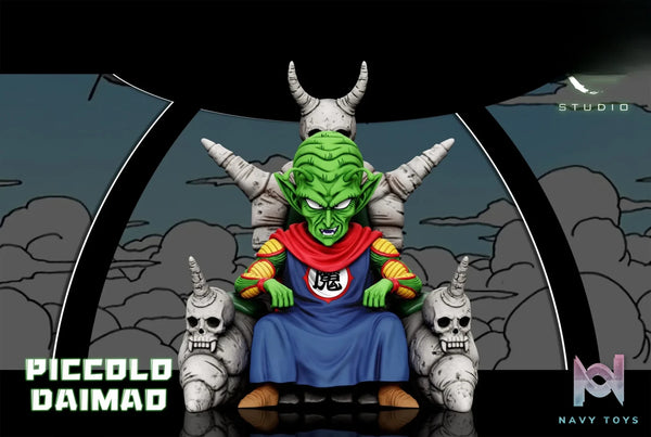 C Studio – Piccolo Daimao Dragon Ball