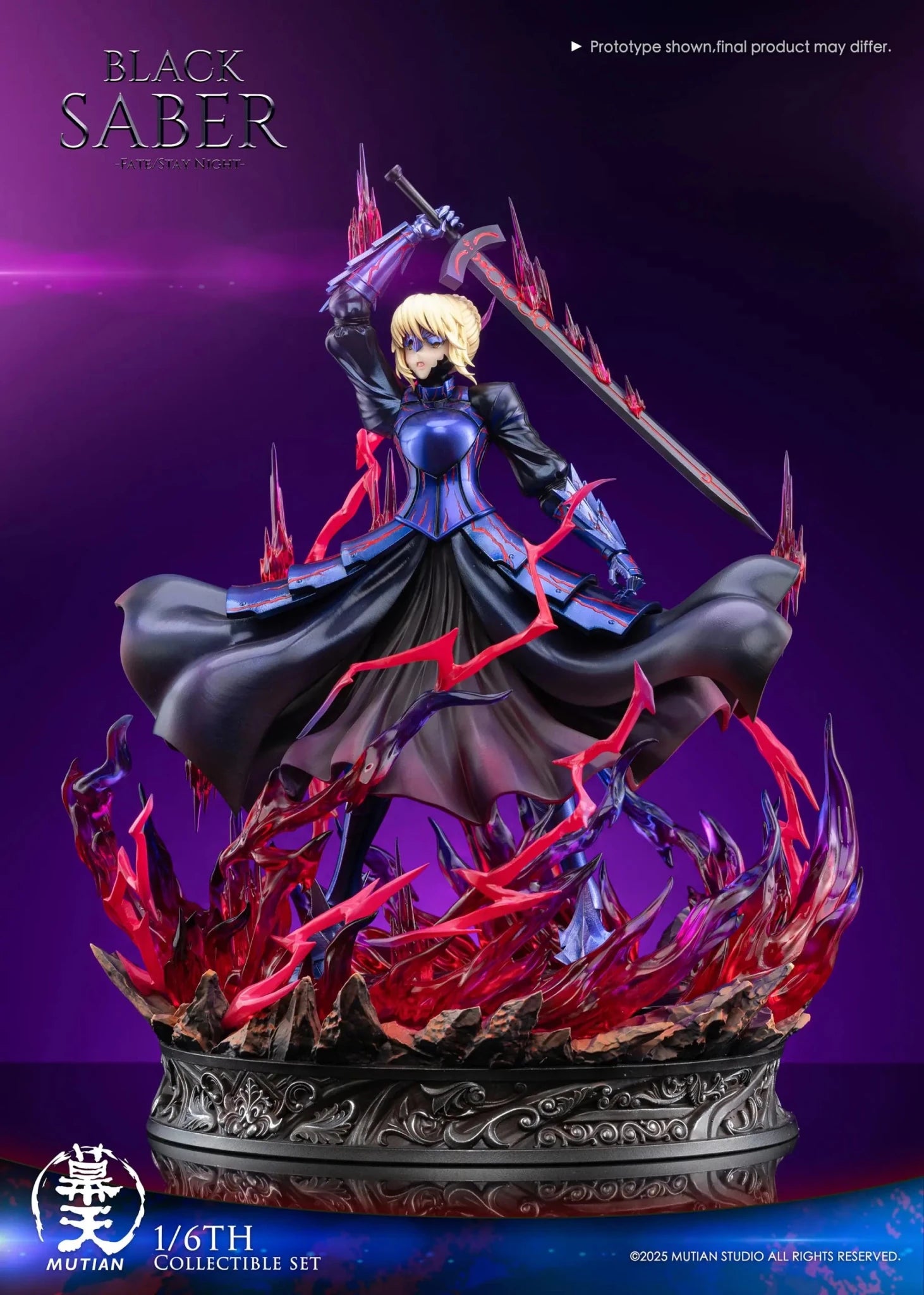 Mu Tian Studio - Fate/stay night Heaven's Feel Saber Alter resin statue Navy Toys anime figure