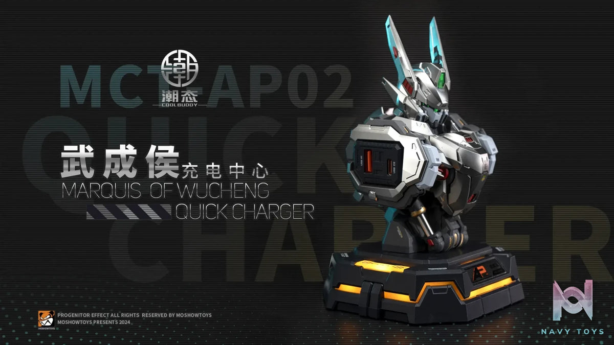 MOSHOW TOYS – Original MCT-AP02 Wu Chenghou Bust Charging Center (Titanium Silver Edition) (Licensed)