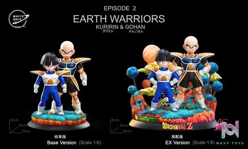 White hole Studio - Dragon Ball Namek Series: Earth Warriors Son Gohan & krillin resin statue Navy Toys anime figure