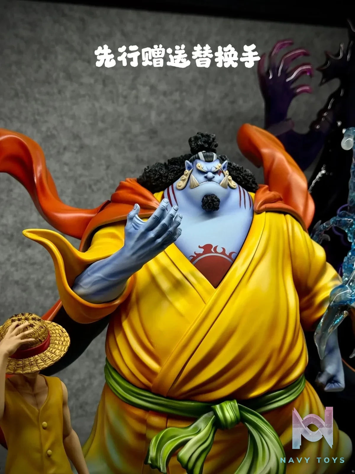 C2 Studio - One Piece Seven Warlords of the Sea 7 Jinbe resin statue Navy Toys anime figure