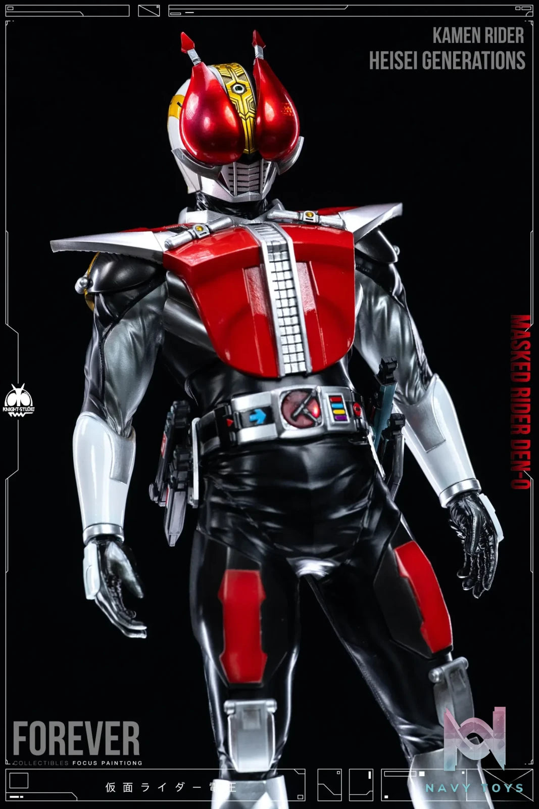 Knight Studio – Kamen Rider Series Vol.1 Den-O‌